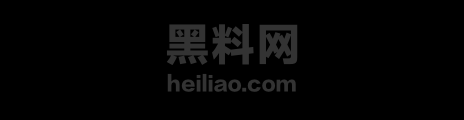 半岛电视台卧底1 1